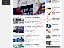 香港6合和彩今晚开什么号码2024年8月9日开奖
